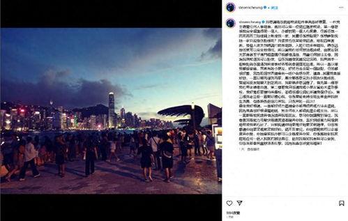 张志恒最新爆料视频大全,揭秘背后惊人真相  第1张