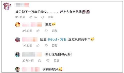 老兵服最新爆料图片,揭秘神秘设计细节与独特风格 第1张 老兵服最新爆料图片,揭秘神秘设计细节与独特风格 第1张