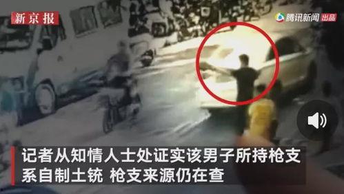 潮汕地产爆料事件视频大全,揭露行业乱象，引发公众关注  第1张