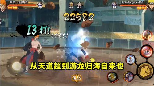 新忍者爆料咏春拳视频,咏春拳实战技巧深度解析  第2张