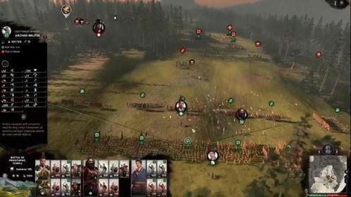 全面战争最新爆料,新爆料揭示史诗级战役与神秘势力崛起 第1张 全面战争最新爆料,新爆料揭示史诗级战役与神秘势力崛起 第1张