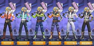 星源皮肤爆料最新,神秘力量觉醒，探寻未知领域  第2张