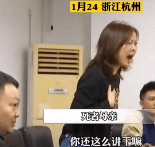 小美弟弟爆料了吗视频在线观看,揭秘幕后真相  第1张