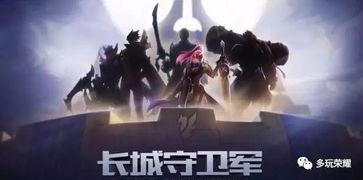 七神照片爆料视频,揭秘神秘力量背后的神秘面纱  第3张