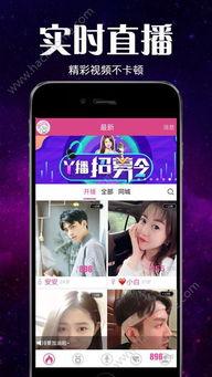 彩六最新爆料今天直播,直播揭秘神秘新内容,敬请期待! 第1张 彩六最新爆料今天直播,直播揭秘神秘新内容,敬请期待! 第1张