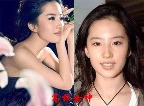 娱乐吃瓜女明星备孕失败,女明星备孕失败背后的辛酸与坚持  第3张