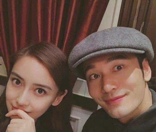 娱乐圈明星吃瓜大合集  第3张