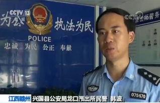 老陈爆料邓刚视频在线观看,邓刚视频在线观看，独家爆料引热议  第1张