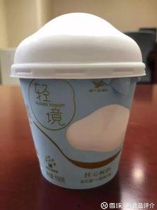 爆料酸奶网红视频大全集,带你领略美味与创意的碰撞  第3张