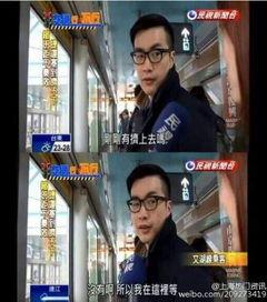 江西表哥爆料新闻事件视频,揭秘背后惊人真相 第1张 江西表哥爆料新闻事件视频,揭秘背后惊人真相 第1张