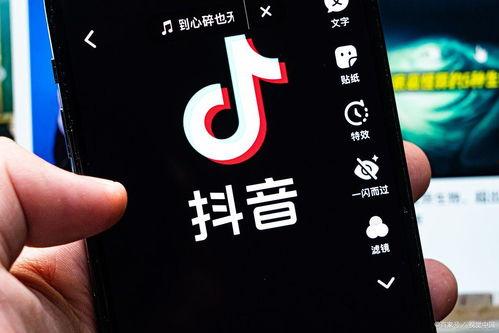 抖音如何发视频爆料,轻松曝光身边事 第3张 抖音如何发视频爆料,轻松曝光身边事 第3张